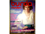 Журнал &quot;Burda moden (Бурда моден)&quot; №12 (декабрь)-1985 год (Немецкое издание)
