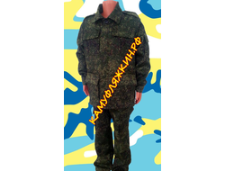 костюм детский военно-полевой цифра