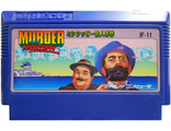 Murder of the Mississippi, Игра для Денди, Famicom Nintendo, made in Japan.