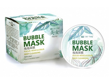 TaiYan Очищающая Кислородная Маска для лица Bubble Mask, 100 мл. 926490