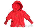 .1616  Moncler 