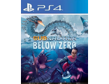 Subnautica: Below Zero (цифр версия PS4) RUS