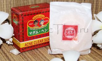 Мыло от прыщей и акне "Madame Heng" teenager acne clear soap - купить