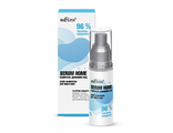 БЕЛИТА Serum Home Супер-сыворотка для лица и шеи 96% гиалурон-концентрат 30мл