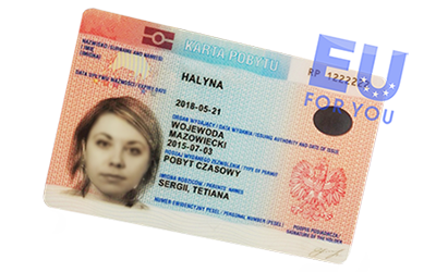 Карта побыту в Польше для семьи