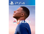 FIFA 22 (цифр версия PS4) RUS 1-4 игрока