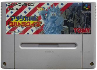 &quot;America Odan Ultra Quiz&quot; no box, Игра для Nintendo Super Famicom NTSC-Japan