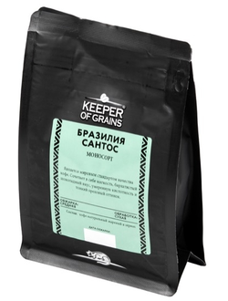 Кофе Keeper of Grains зерновой плантационный Бразилия Сантос, 0,25 кг