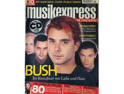 Musikexpress Sounds Magazine November 1999 Bush, Иностранные музыкальные журналы, Intpressshop