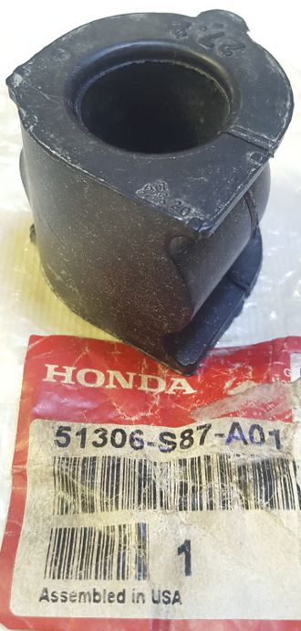 Бушинг Honda   51306-S87-A01