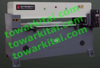 Гидравлическая машина для высекания губок для посуды Гидравлическая машина для высекания губок для посуды