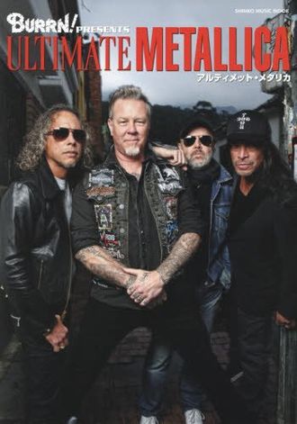 Metallica Burrn! PresentsUltimate Metallica Book ИНОСТРАННЫЕ КНИГИ, INTPRESSSHOP