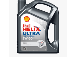 Масло моторное SHELL Helix Ultra Professional AM-L 5W30 синтетическое 4 л.