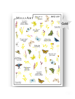 Слайдер-дизайн MilliArt Nails Металл MTL-035