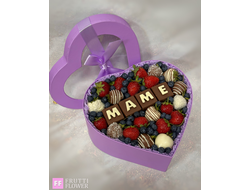 Коробка с шоколадными буквами №8 в Ростове-на-Дону | FRUTTI FLOWER