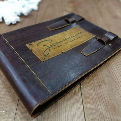 Фотоальбом