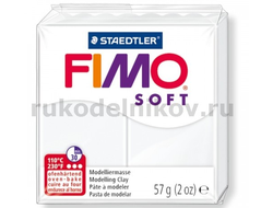 полимерная глина Fimo soft, цвет-white 8020-0 (белый), вес-57 гр