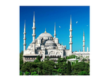 4680203159246 Алмазная мозаика Alingar,  AL8659, &quot;Голубая мечеть&quot; 20х30 см, на подрамнике, с полным заполнением, (матов.),   19 цветов