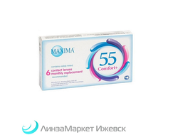 Месячные контактные линзы Maxima 55 Comfort+ (6 линз) в ЛинзаМаркет Ижевск