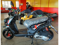 Скутер Vento Smart -2 50 (150)