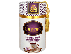 Кофе молотый с шафраном и кардамоном (Safranli Kahve), 250 гр., Casvaa, Турция