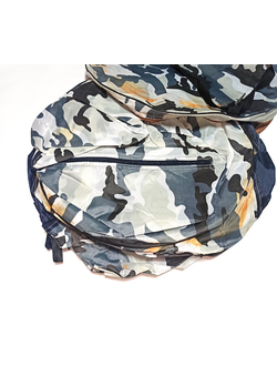 Палатка зимняя автомат камуфляж с дном 2,0м*2,0м*1,35м  (Брак-ржавчина от неправильного хранения или проблемы с собачкой)