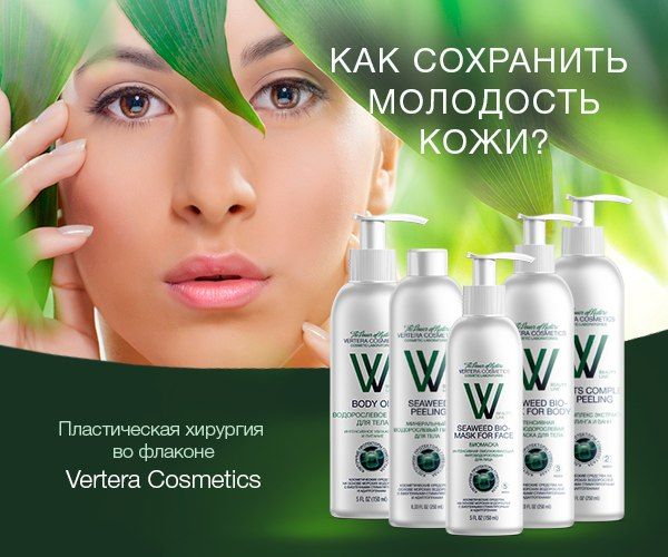 SEWshop - интернет-магазин товаров для рукоделия Cached