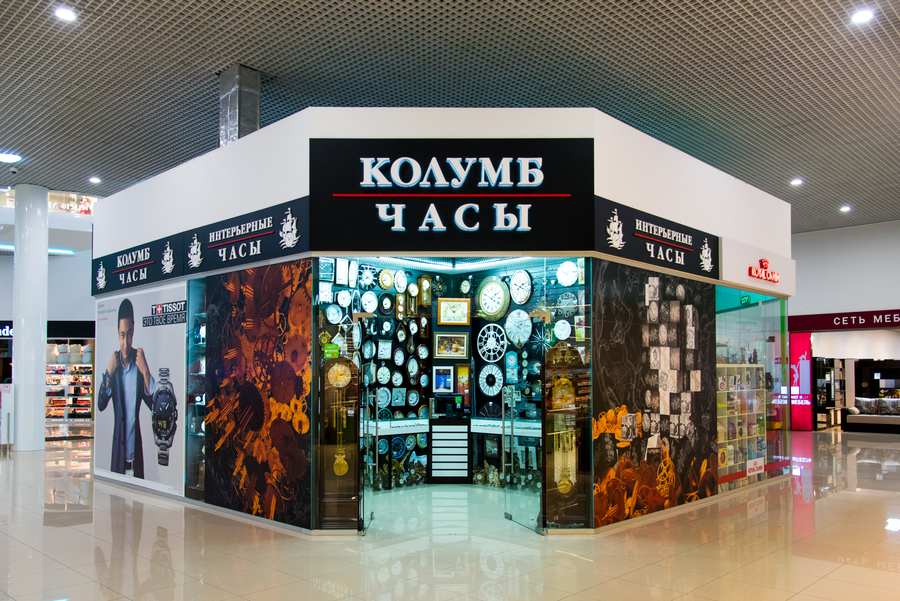 Магазин Часы Нижний Новгород Каталог Товаров