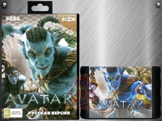 Avatar (Sega) RUS