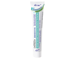 Зубная паста «Dentavit Sensitive» (для чувствительных зубов), 85 гр