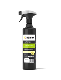 hautpflege ls-1000 leather spray 1л