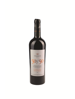 КАБЕРНЕ СОВИНЬОН КАБЕРНЕ ФРАН СЕРИЯ 50/50 / CABERNET SAUVIGNON CABERNET FRANC 50/50