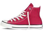 Кеды Converse All Star M9621 красные высокие в Иркутске