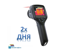 Аренда тепловизора Flir E40 с матрицей 160*120 на двое суток (2 дня)