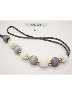 Арт. 223. Подхваты для штор с шариками