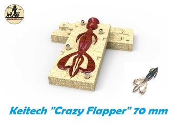 Keitech &quot;Crazy Flapper&quot; 70 мм