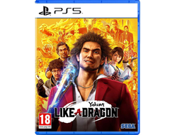 игра для PS5 Yakuza: Like a Dragon