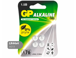 Эл. питания часовой GP alkaline  A-76 (G13) 4шт/уп.