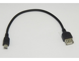 Кабель USB OTG гнездо - mini USB штекер 0,16м