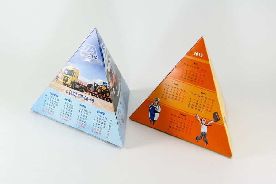 календарь настольный пирамидка