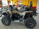 STELS ATV 800G TROPHY Camo EPS