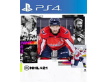 NHL 21 (цифр версия PS4 напрокат) RUS 1-4 игрока