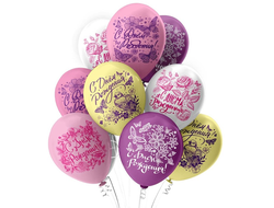 Воздушные шары С Днём Рождения  Бабочки
