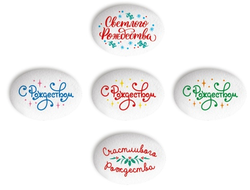 Медальоны овальные Рождество надписи 35 * 25 мм, 3 шт