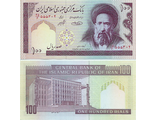 Иран 100 риалов 1985-2005 гг. P-140g