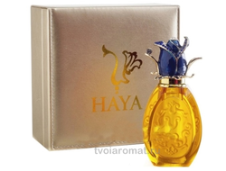 Духи Haya / Хайя (12 мл) от Arabesque Perfumes (Женские)