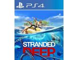 Stranded Deep (цифр версия РS4)/Предложение действительно до 25.10.23