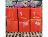 Пакеты для упаковки чая - цветной (15 гр.) 120х55х20