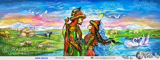 " Mahabbat "