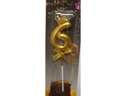 Свеча в торт на шпажке «Цифра с Короной»,  Золото, цифра 6